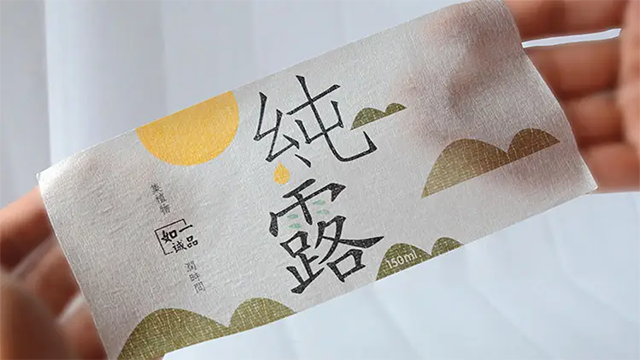 标签纸厂家久荣分享不干胶标签喷粉小知识