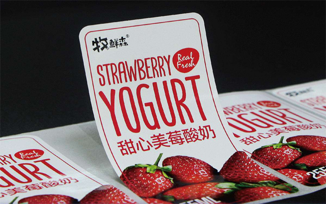 食品