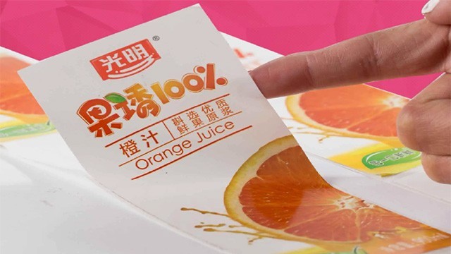 标签制造厂家讲解食品不干胶标签如何选材