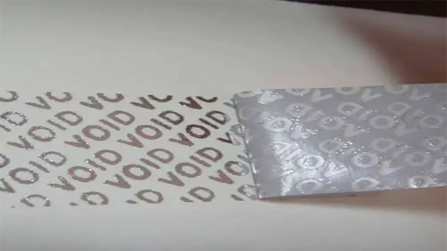 标签厂家解说揭开留字防伪标签（二）