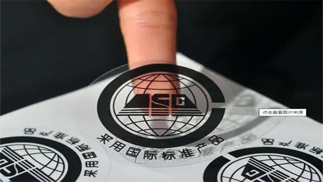 标签不干胶厂家谈及透明不干胶标签印刷原理和过程
