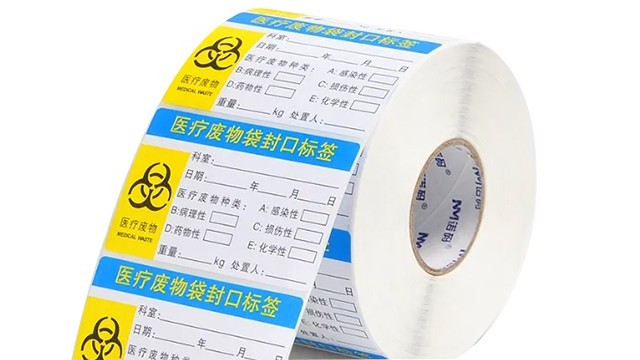 标签源头厂家谈论什么是不干胶标签
