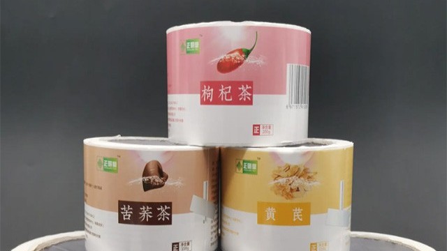 标签源头厂家讲解热敏纸不干胶标签的特性