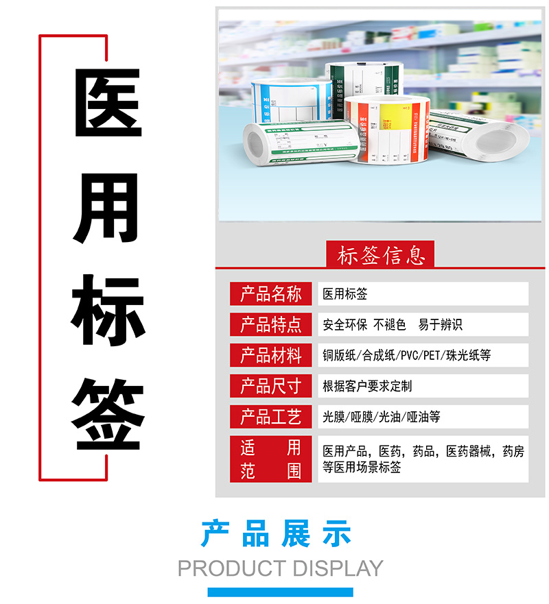 resource/images/167d23dd15024aa6ad23c380ed9d000c_4.png