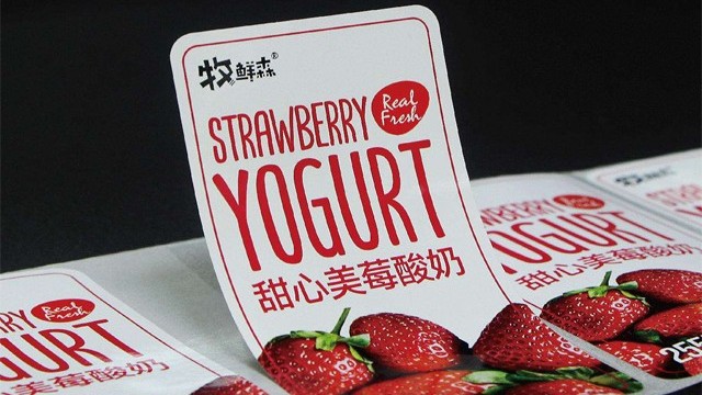 标签生产厂家讲解如何找到合适自己的食品不干胶标签
