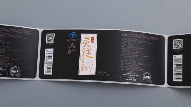 什么是不干胶标签的背印和反印？