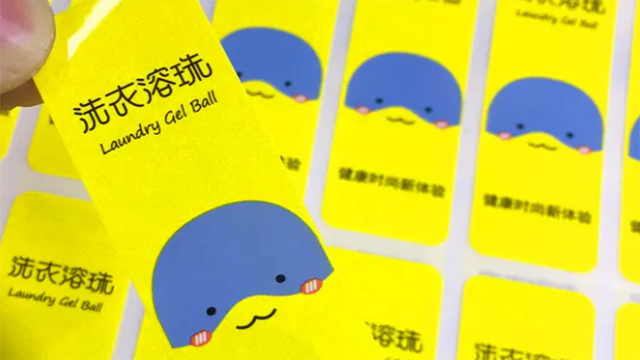 标签生产厂家讲解如何选择合适的不干胶标签厂家
