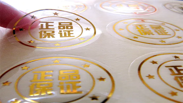 标签印刷厂家苏州久荣分享重影种类以及解决对策