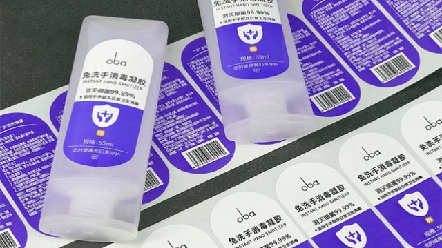 标签生产厂家谈论医疗不干胶标签的特点