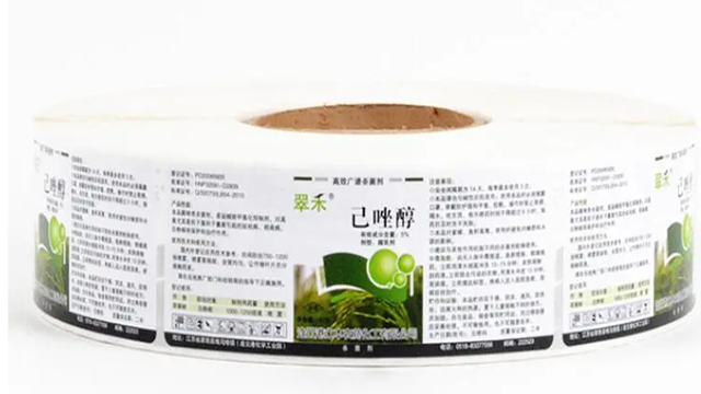 合成纸标签厂家分享合成纸印刷工艺注意事项