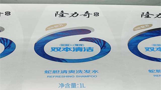 合作共赢谋划未来 苏州久荣与日化品牌卡莱丽再次合作