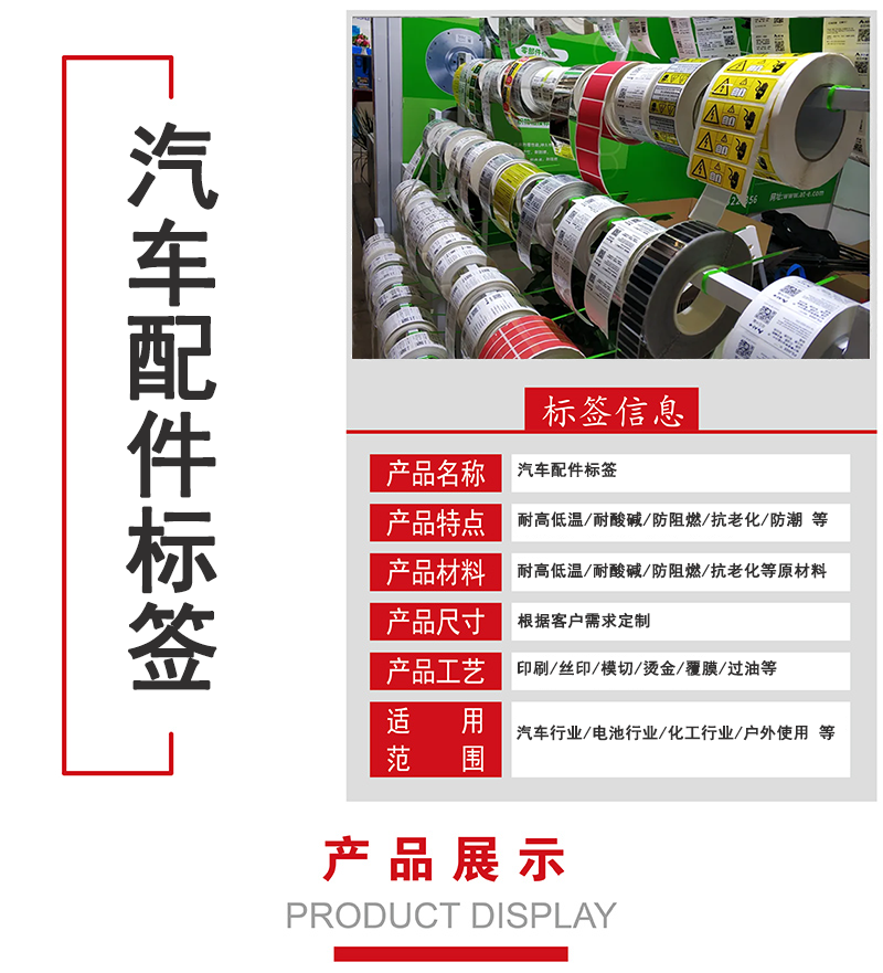 resource/images/3e091ac2c598452ebcf6a0e22c29b56b_11.png