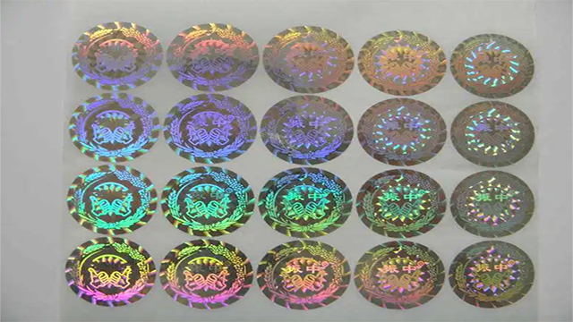 1657094065343-888