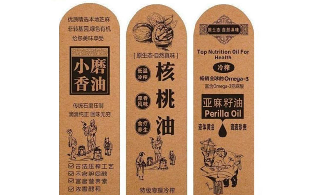 未标题-3