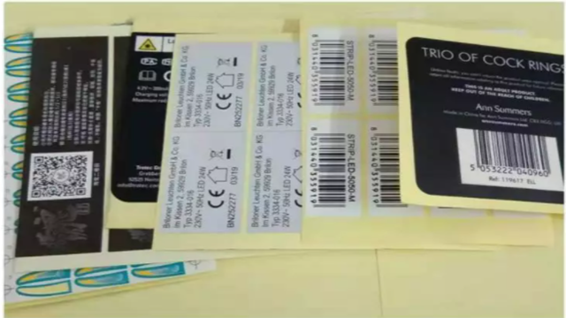 1682063123544