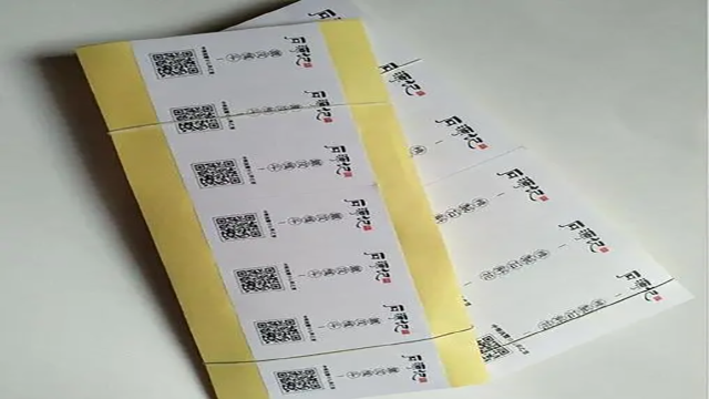 印刷厂家讲解条形码标签