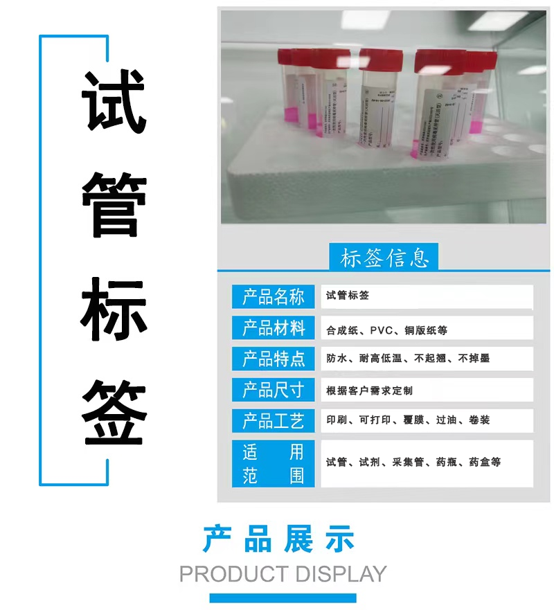 resource/images/568423332acf458d982852fcfc900796_2.png