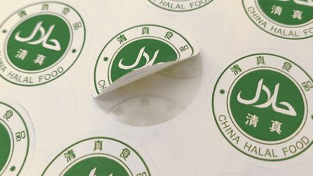 标签厂家教您区分食品不干胶标签存在的意义