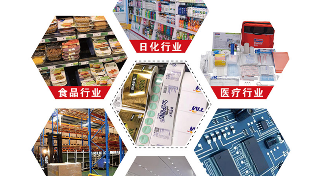 久荣智能：如何判断不干胶标签纸的产品质量？