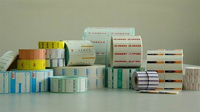 标签纸厂家解析防伪不干胶标签定制为企业创造了什么价值