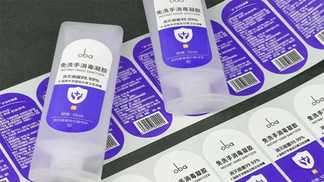 标签源头厂家讲解耐低温不干胶标签的特性