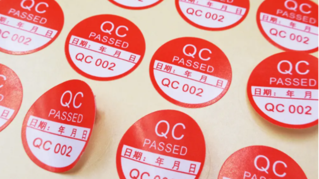 标签生产厂家讲解如何生产不干胶标签