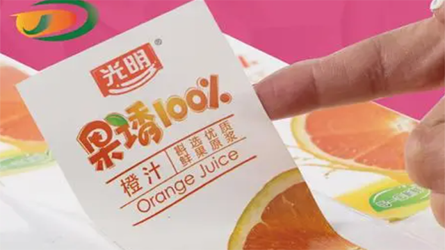 标签厂家解说食品不干胶标签印刷的特点与烫金工艺(二)