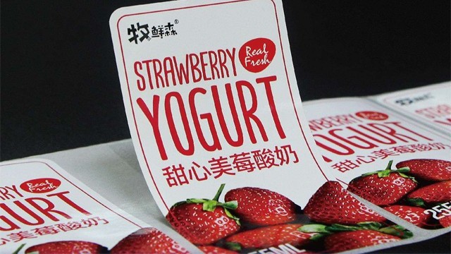 标签制造厂家讲解烫金不干胶标签的特性