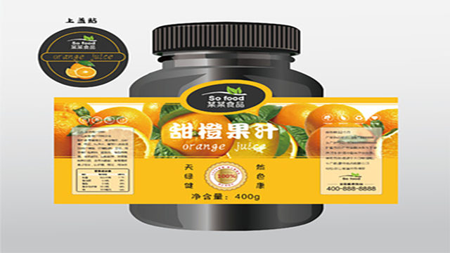 标签贴纸厂家久荣告知选择高品质不干胶贴纸三要素