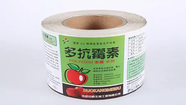 久荣告诉您不合格农药不干胶标签的几种类型