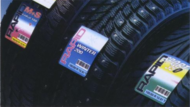 1653465669(1)333
