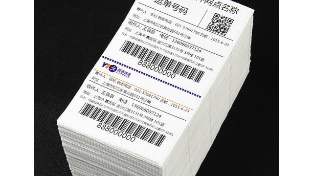 热敏不干胶标签纸在快递物流行业的用途