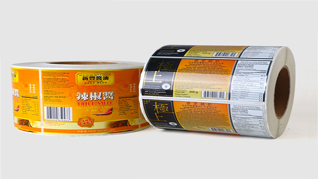 标签定制厂家讲解如何选择适合自己的食品不干胶标签