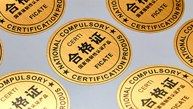 标签公司谈如何解决贴标起皱问题
