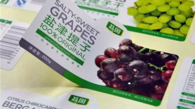 标签厂家讲解食品不干胶标签的特点有哪些
