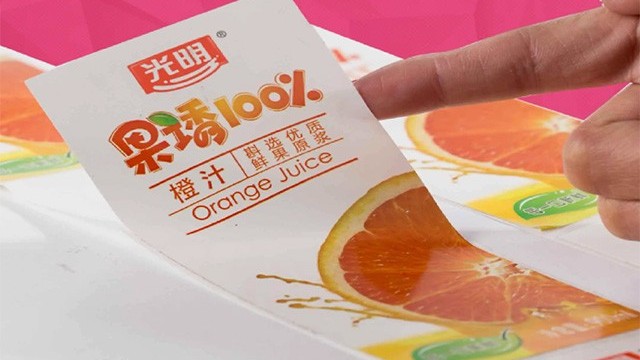 标签源头厂家讲述彩印不干胶标签