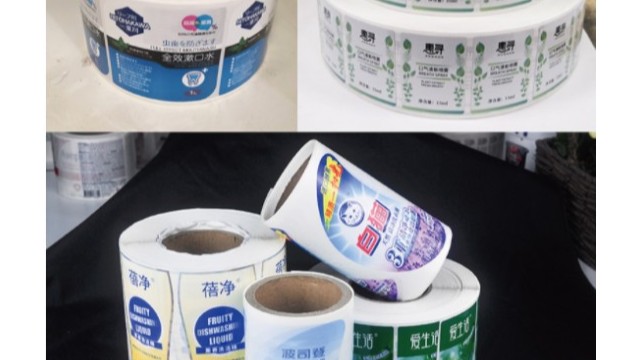 久荣带您了解BOPP薄膜不干胶标签