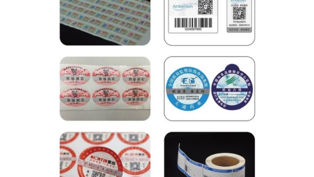 防伪不干胶标签厂家久荣带您探索其技术有哪些