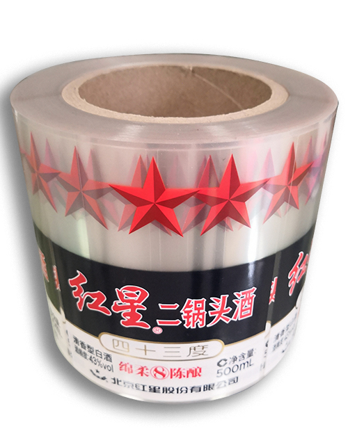 食品标签2