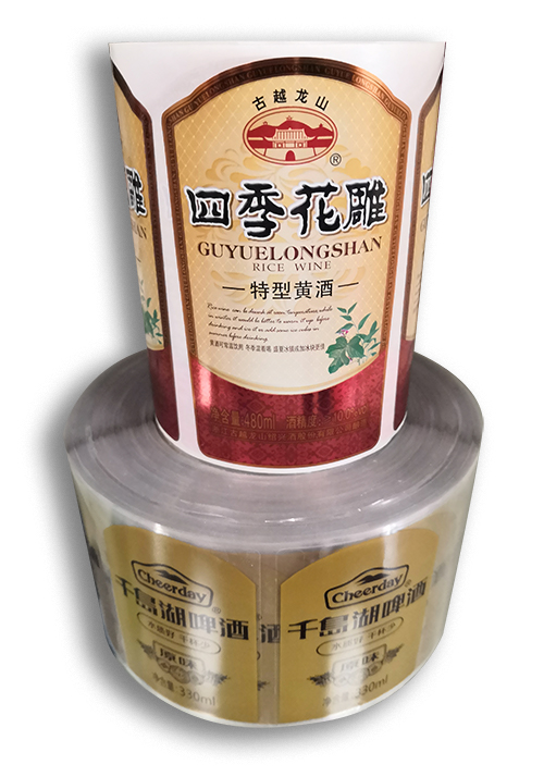 食品标签3