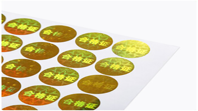 标签公司解析日化不干胶标签