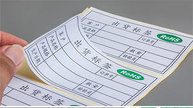 印刷公司简谈不干胶标签故障以及解决对策