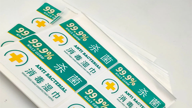 标签设计公司讲解不干胶标签印刷的晶化与高温油墨丝印的特点与解决方法（二）