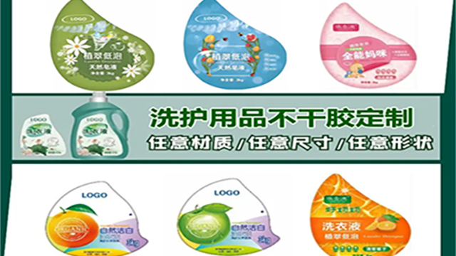 标签生产厂家讲解高层次标签产品特点
