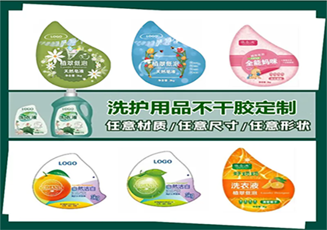 QQ截图20230829101728