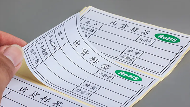 标签厂商讲解不干胶标签厂家加工时的基本故障外观检查