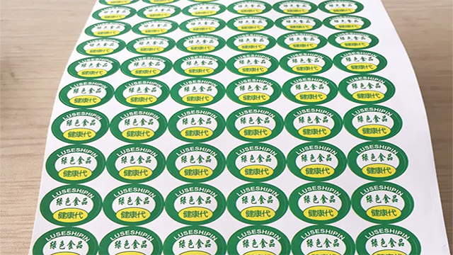 1666075992536-88888