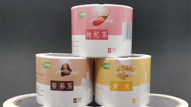 标签源头厂家讲解食品不干胶标签的优点是什么
