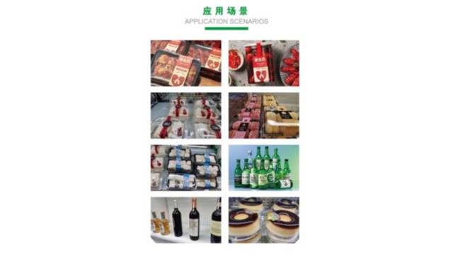 不干胶标签厂家-苏州久荣