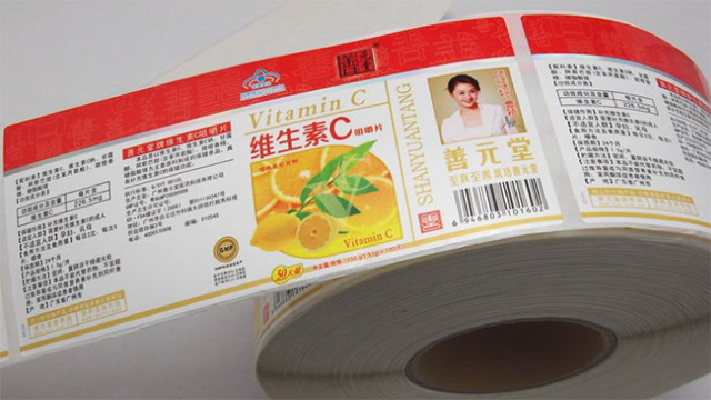标签源头生产厂家讲解医疗不干胶标签的特性